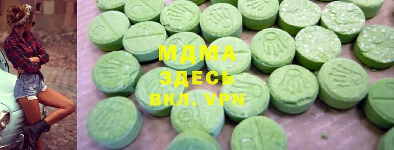 mega ссылка  Белозерск  MDMA кристаллы 