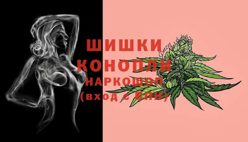 МАРИХУАНА SATIVA & INDICA  сколько стоит  Белозерск 